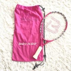 BOUNDY バウンドテニス ラケット ユウガ BOUND ACE YU-GA - メルカリ