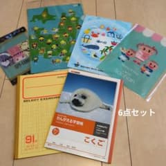 초등학교 2~4학년용 노트, 깔개 SPY×FAMILY 클리어 파일