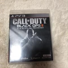 bo2のサムネイル
