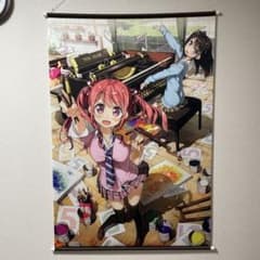 カントク タペストリー B0サイズ しずく くるみ 軸中心派 - メルカリ