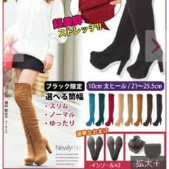 Ymama.様専用！のサムネイル
