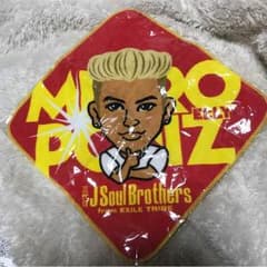 METROPOLIZ ELLY ハンドタオルのサムネイル