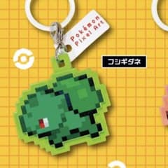 専用のサムネイル