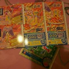 きぃさま専用のサムネイル