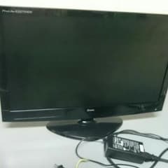 iiyama ProLite E2271 HDS  モニターディスプレイのサムネイル