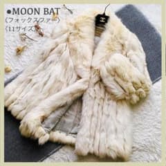 美品 ムーンバット フォックスファー 本毛皮 ブルーフォックス 毛皮コート 11 美品 ムーンバット フォックスファー 本毛皮 ブルーフォックス 毛皮