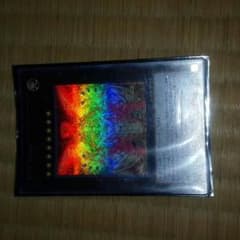エネアードのサムネイル