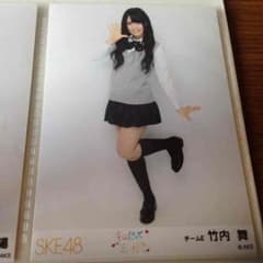 SKE48 生写真 キスレフのサムネイル