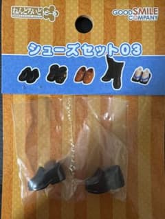 ヤマシタ様専用のサムネイル