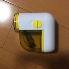 毛玉取り機 電動のサムネイル
