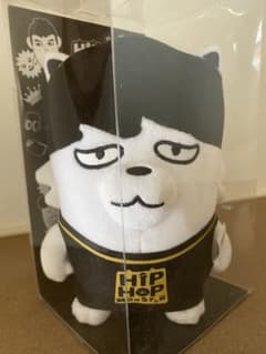 ヒプモン　ジミン  HIP HOP MONSTER  公式のサムネイル