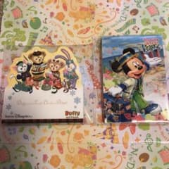 ダッフィー　メモ　ふせんメモのサムネイル