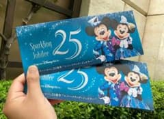 東京ディズニーシー 25周年 本日更新新作スパークリング・ジュビリー 2枚