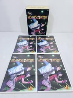 ゴールデンボウル DVD-BOX 初回生産限定・4枚組 金城武 黒木瞳 DVD