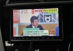 カーナビ Gathers VXM-175VFEI 2015 apple CarPlay Gathers VXM-175VFEI 2015 apple CarPlay - メルカリ