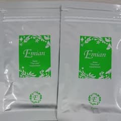 Eミアン 非分解プラセンタ Eアファン　2個セットのサムネイル