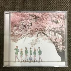 未来 Spring Packageのサムネイル