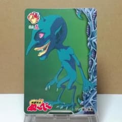 m11400566514_1.jpg?1753573813