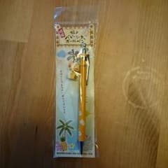 沖縄限定 ベビーシーサーボールペンのサムネイル