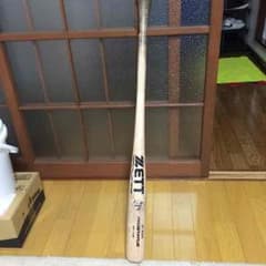 HASEさん専用のサムネイル