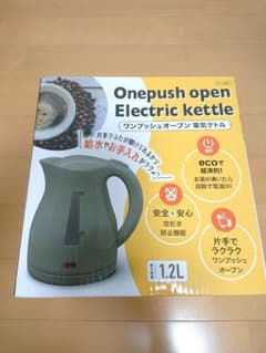 電気ケトルのサムネイル