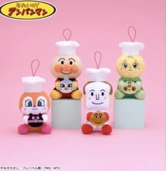 それいけ！アンパンマン ころふわパン屋さんぬいぐるみVer.2