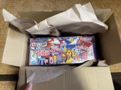 ポケモンセンターフクオカ スペシャルBOX 未開封のサムネイル