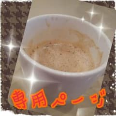 ❤ありんこ❤様専用のサムネイル