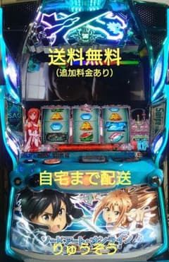 スマパチ実機 【 パチンコ e フィーバー戦姫絶唱シンフォギア4F