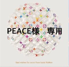 PEACE様　専用のサムネイル