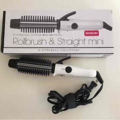 ロールブラシ&ストレートヘアアイロンのサムネイル