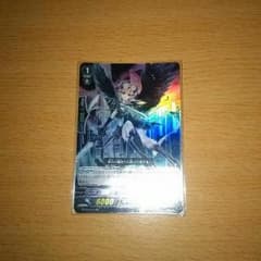 ソードブレイカーのサムネイル