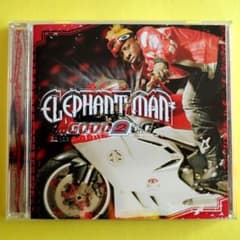 【日本盤】Elephant Man『Good 2 Go』エレファントマンのサムネイル