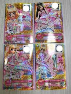 m11408465375_1.jpg?1737205642