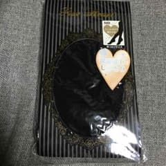 えっちゃん様 専用♡のサムネイル
