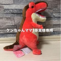 恐竜時代 アロサウルスのサムネイル