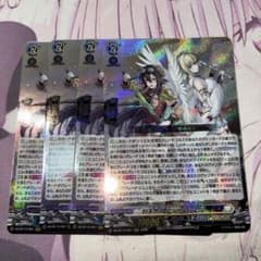 刻天想命 ウルト&ルエル 4枚セット - メルカリ
