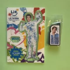 LIL LEAGUE 岩城星那 アクスタ、一番くじ