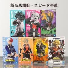 僕のヒーローアカデミア フィギュア 7点セット ヒロアカ