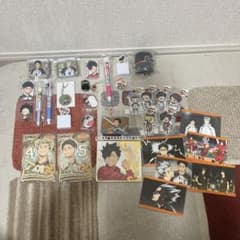 ハイキュー!! グッズセットのサムネイル