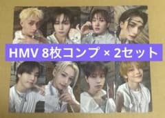 Straykids スキズ THIS&THAT HMV特典 トレカ 16枚セット - メルカリ