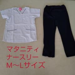 マタニティ 白衣 M～Lのサムネイル
