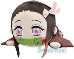 鬼滅の刃 メガジャンボ寝そべりぬいぐるみ 竈門禰豆子のサムネイル