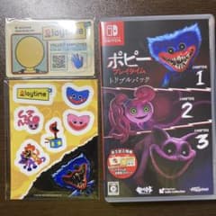 ポピープレイタイム　トリプルパック　switch ソフト