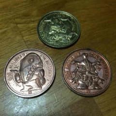 懐かしい ウルトラマン倶楽部のサムネイル