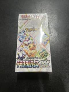 【新品】テラスタルフェスex BOX シュリンク付 ポケモンカード ポケカのサムネイル