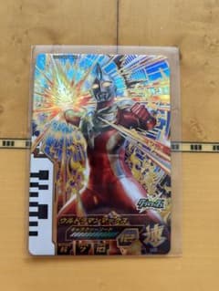 ウルトラマンフュージョンファイトのサムネイル