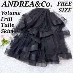 新品未使用　ANDREA&Co. ブラック ボリュームフリルチュールスカート 大人気【未使用】ANDREA&Co ボリュームフリルチュールスカート