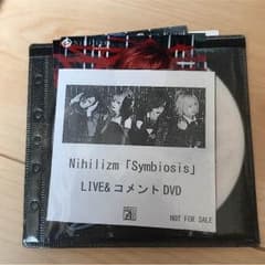 さつき様専用のサムネイル