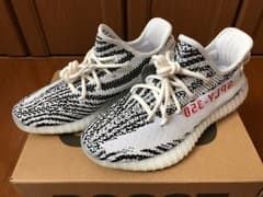 イージーブースト 350 v2 ゼブラのサムネイル